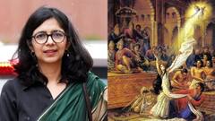 Delhi Election 2025: AAPની હાર પર સ્વાતી માલિવાલનું રીએક્શન, દ્રોપદીના ચીરહરણની તસવીર પોસ્ટ કરીને લખી આ વાત