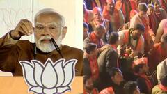 भाषण के दौरान कार्यकर्ता की बिगड़ी तबीयत तो पीएम मोदी ने रोका भाषण, बोले- 'कोई इन्हें पानी पिलाइए'