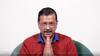 Arvind Kejriwal: டெல்லி சட்டமன்ற தேர்தல் தோல்வி - அரவிந்த் கெஜ்ரிவால் சொன்னது என்ன?