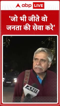 Delhi Election Result 2025: Whoever wins must serve the people - Sandeep Dikshit