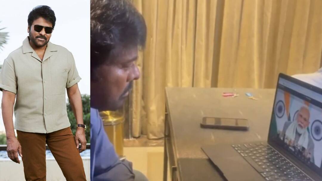 Chiranjeevi reacts to PM Narendra Modi interaction with Indian celebrities regarding WAVES Summit Chiranjeevi: 'వేవ్స్' అడ్వయిజరీ మెంబర్స్ బోర్డులో చిరంజీవికి స్థానం... మోడీ పిలుపు, అరుదైన గౌరవంపై మెగాస్టార్ స్పందన