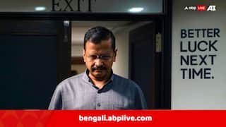 Future of Aam Aadmi Party: যে দিল্লিতে জন্ম, সেখানেই পরাজিত AAP, I.N.D.I.A জোটেও ভবিষ্যৎ টালমাটাল