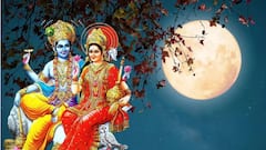 মাঘী পূর্ণিমায় হাত উপুড় করবেন লক্ষ্মী-নারায়ণ, সুখ-সমৃদ্ধি পেতে সেদিন কী করবেন?