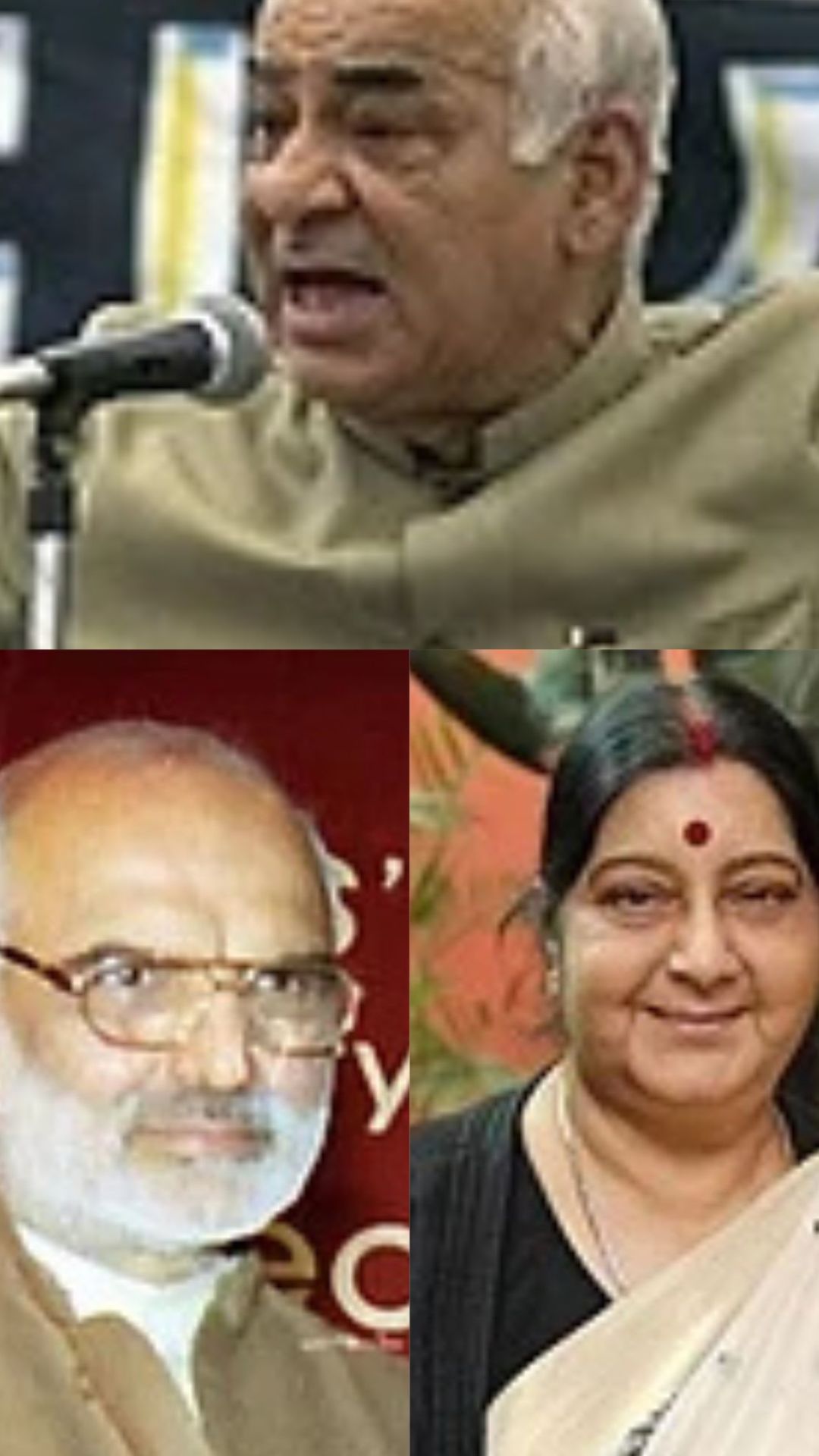 அந்த ஐந்து ஆண்டு ஆட்சி காலத்தில் 3 முதலமைச்சர்கள் தேர்வாகினர்