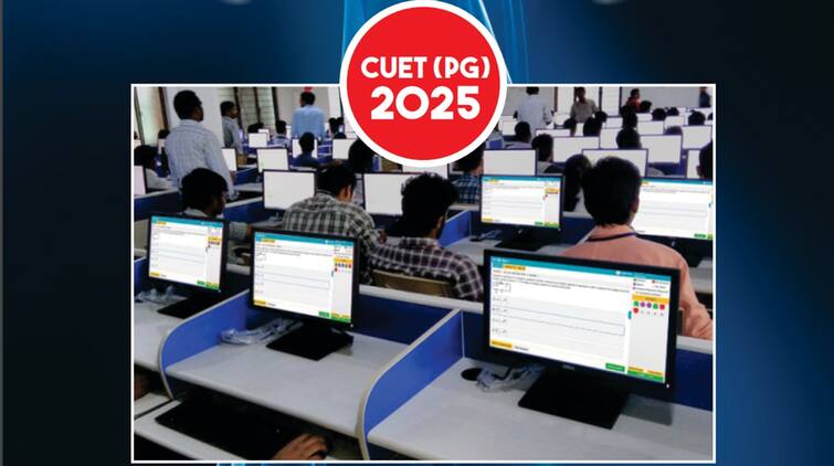 CUET PG 2025 Registration Ends Today February 8th How To Apply CUET PG 2025: இன்றே கடைசி; க்யூட் தேர்வுக்கு விண்ணப்பித்து விட்டீர்களா? இதோ விவரம்!