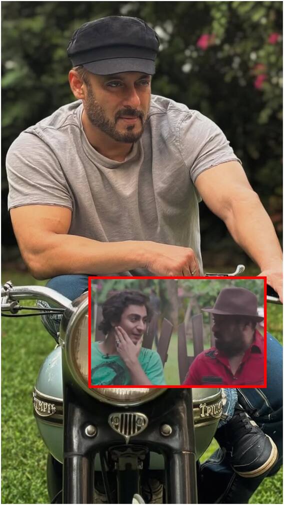 'तुम्हें शर्म आनी चाहिए...', सलमान खान ने भतीजे के सामने ऐसा क्यों कहा