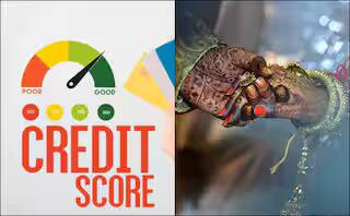Bride family rejects wedding over groom poor credit rating Viral News : సిబిల్ స్కోరు లేదని పెళ్లి క్యాన్సిల్ చేశారు - మగవాళ్లేంటి ఇంత చులకన అయిపోయారు?
