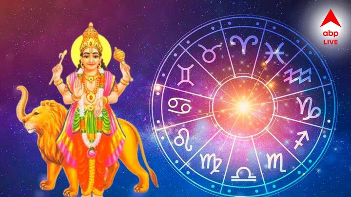 যখনই বুদ্ধিমত্তা এবং বাকশক্তির প্রতীক গ্রহ বুধ তার রাশি বা নক্ষত্র পরিবর্তন করে, তখনই এর প্রভাব ১২টি রাশির উপর দেখা যায়।