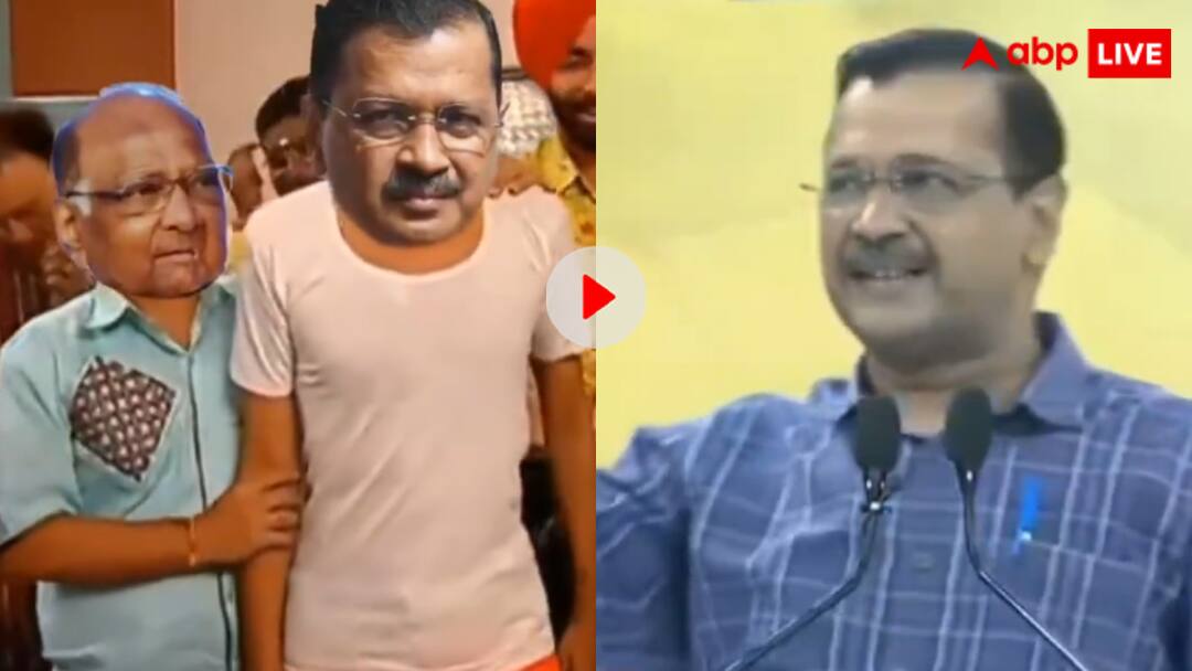 'दारू बदनाम कर दी...' दिल्ली में AAP की हार के बाद सोशल मीडिया पर आई मीम की बाढ़, जमकर मौज ले रहे लोग Flood of memes on social media regarding election results in Delhi goes viral arvind kejriwal trolling 'दारू बदनाम कर दी...' दिल्ली में AAP की हार के बाद सोशल मीडिया पर आई मीम की बाढ़, जमकर मौज ले रहे लोग