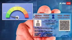 खराब सिबिल ठीक करने के लिए दूसरा पैन कार्ड बनवाना कितना बड़ा जुर्म? जान लें कानून