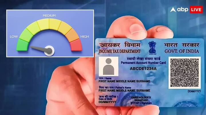 PAN Card Rules: खराब सिबिल स्कोर छुपाने के लिए बनवाना चाहते हैं नया पैन कार्ड. तो बिल्कुल भी ना करें गलती. नियमों के मुताबिक ऐसा करना होता है जुर्म. लग सकता है इतना जुर्माना.