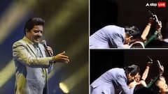 Udit Narayan: ઉદિત નારાયણે તો ભારે કરી! વધુ એક મહિલા ફેન્સને કિસ કરતો વીડિયો વાયરલ, લોકોએ કહ્યું- 'સિરિયલ કિસર'