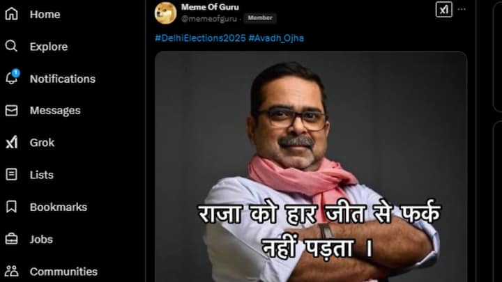 त्रिपाठी स्पीक्स नाम के एक्स प्लेटफॉर्म से लिखा गया कि अवध की आन ,बान, शान बाहुबली अध्यापक अवध ओझा जी के लिए आप सभी समर्थक प्रार्थना करें.