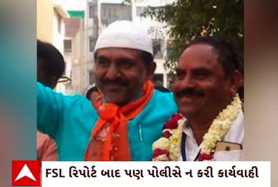 Rajkot News: રાજકોટમાં ભાજપના કાર્યકર ફારૂક મુસાણી વિરૂદ્ધ પોલીસ ફરિયાદ નોંધાઈ