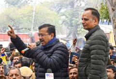Delhi Election Results 2025: भ्रष्टाचार के आरोप में जेल गए सभी AAP नेता चुनाव हारे, क्या है जनता का संदेश?