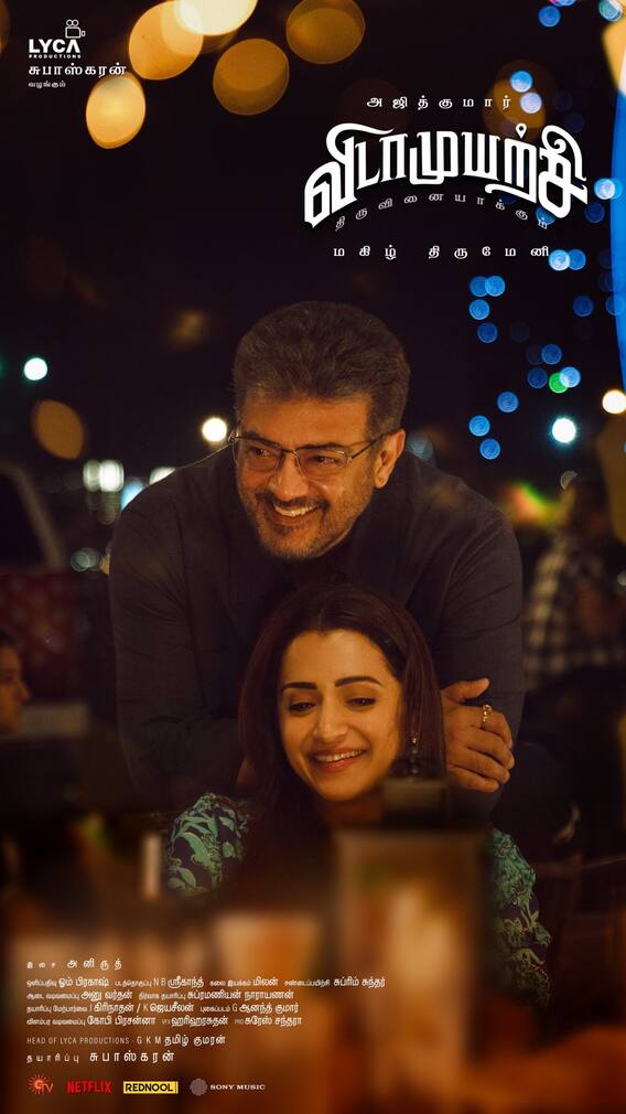 When Is Vidaamuyarchi Releasing On OTT? Streaming Details