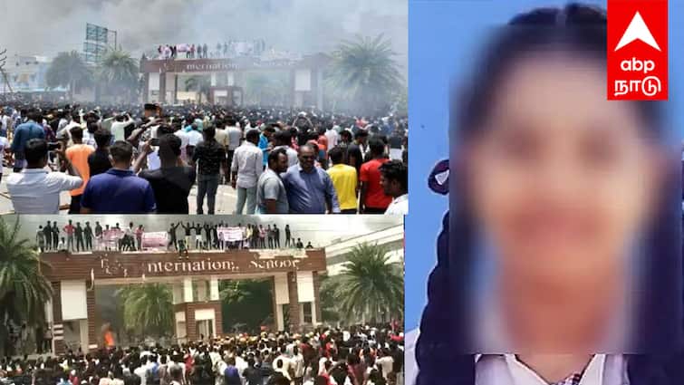 Kallakurichi school student death vck cadre accused sri mathi mother accused tnn கள்ளக்குறிச்சி பள்ளி மாணவி வழக்கில் திடீர் திருப்பம்;  சிக்கிய விசிக நிர்வாகி... பகீர் கிளப்பும் கனியாமூர் வழக்கு!