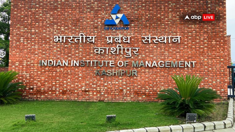 IIM Kashipur Opens Applications For Executive MBA (2025-27): Check Last Date, Eligibility, Course Fee