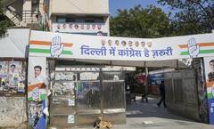 Delhi Election Results: દિલ્હી વિધાનસભા ચૂંટણીમાં માત્ર એક બેઠક, જ્યાં કૉંગ્રેસ રહી બીજા નંબરે  