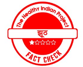 क्या महाकुंभ में कोरोना फैल रहा है? जानें पूरी जानकारी