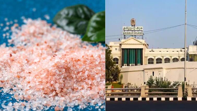 Rock Salt Sale Surge Due To Misconception Health Alternative DHO Awareness Lack of Iodine Rock Salt: தீயாய் பரவும் தகவல், திடீரென அதிகரித்த கல் உப்பு விற்பனை -  தமிழ்நாடு முழுவதும் பறந்த உத்தரவு