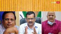 चुनाव हारने वाले विधायकों को कितने दिन में खाली करना पड़ता है सरकारी बंगला, लिमिट क्रॉस करने पर कितना लगता है जुर्माना?