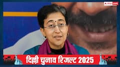 'बीजेपी के खिलाफ जंग जारी रहेगी', कालकाजी सीट जीतने के बाद बोलीं CM आतिशी