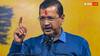 Delhi Election Result: जिस 'शीशमहल' पर जमकर घिरे अरविंद केजरीवाल, अब उसमें कौन रहेगा?
