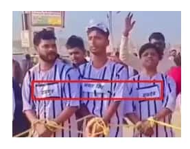 महाकुंभ भगदड़ के आरोपियों के पकड़े जाने के दावे से स्क्रिप्टेड Video वायरल