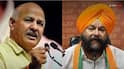 Delhi Assembly Election Result 2025: ਕੌਣ ਨੇ ਮਨੀਸ਼ ਸਿਸੋਦੀਆ ਨੂੰ ਹਰਾਉਣ ਵਾਲੇ ਤਰਵਿੰਦਰ ਸਿੰਘ ਮਾਰਵਾਹ ?