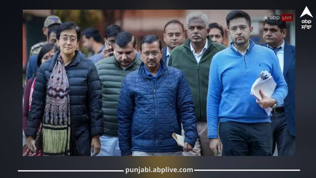 Delhi Assembly Election Result 2025: ਕੇਜਰੀਵਾਲ ਦੀਆਂ ਇਹ 5 ਗਲਤੀਆਂ ਜਿਸ ਨੇ ਕੀਤਾ AAP ਦਾ ਬੇੜਾ ਗਰਕ Delhi Election Result 2025: 5 Big Mistakes That Led to AAP's Defeat Delhi Assembly Election Result 2025: ਕੇਜਰੀਵਾਲ ਦੀਆਂ ਇਹ 5 ਗਲਤੀਆਂ ਜਿਸ ਨੇ ਕੀਤਾ AAP ਦਾ ਬੇੜਾ ਗਰਕ