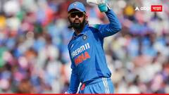 दुसरा ODI सामना कुठे अन् कधी  Live पाहू शकता? जाणून घ्या भारत-इंग्लंड सामन्यातील A टू Z अपडेट एका क्लिकवर