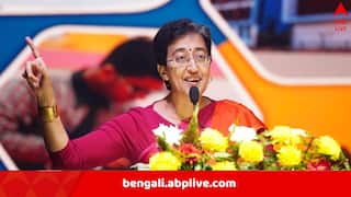 Atishi's Political Rise: কেজরিওয়াল পারেননি, নিজের আসন বাঁচালেন অতিশী, আর ছায়াসঙ্গী নন শুধু, কেরিয়ারের টার্নিং পয়েন্টে AAP নেত্রী
