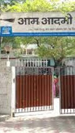 Delhi Election Result : AAP के दफ्तर में पसरा पड़ा सन्नाटा | ABP NEWS SHORTS