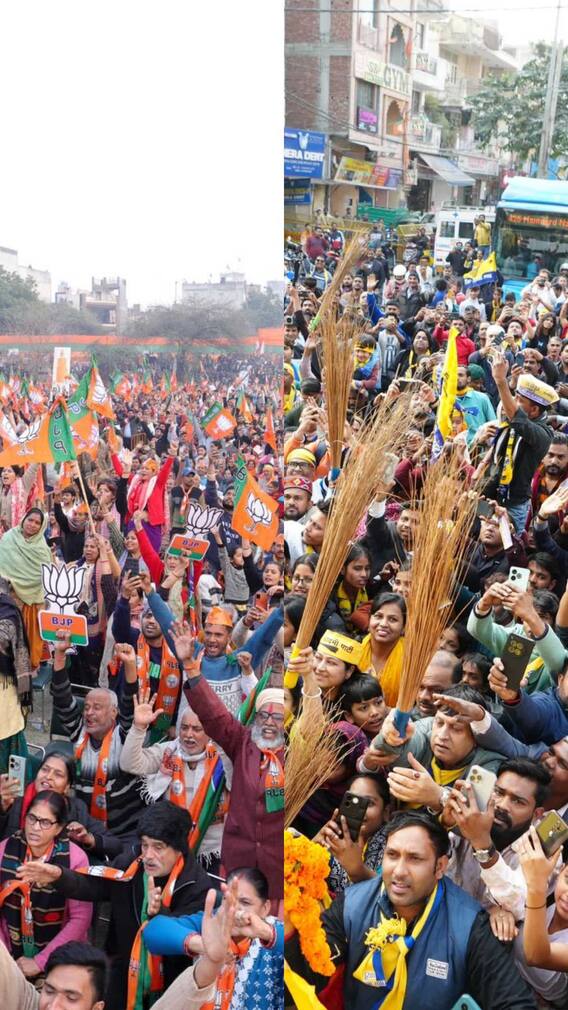 दिल्ली के चुनाव में आप के कौन कौन दिग्गज हारे?