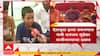 Beed Case: संतोष देशमुख हत्या प्रकरणी 2 महिने पूर्ण, बाबांची खूप आठवण येते, मुलाची प्रतिक्रिया