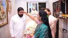 Eknath Shinde Birthday : एकनाथ शिंदेंचा थाटच न्यारा, iPhone ने कापला केक, DCM च्या चिमुकल्या डुप्लिकेटने वेधल्या सर्वांच्याच नजरा, पाहा PHOTOS