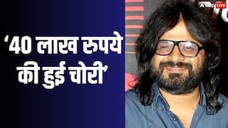 म्यूजिक डायरेक्टर प्रीतम चक्रवर्ती के ऑफिस से 40 लाख रुपये की चोरी, बैग लेकर फरार कर्मचारी