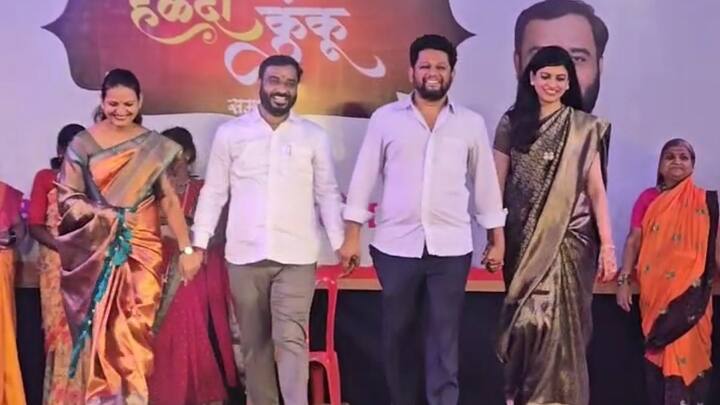 जनसेवा फाऊंडेशनच्या वतीने संगमनेर शहरात महिलांसाठी हळदी कुंकू व खेळ पैठणी हा कार्यक्रम पार पडला.