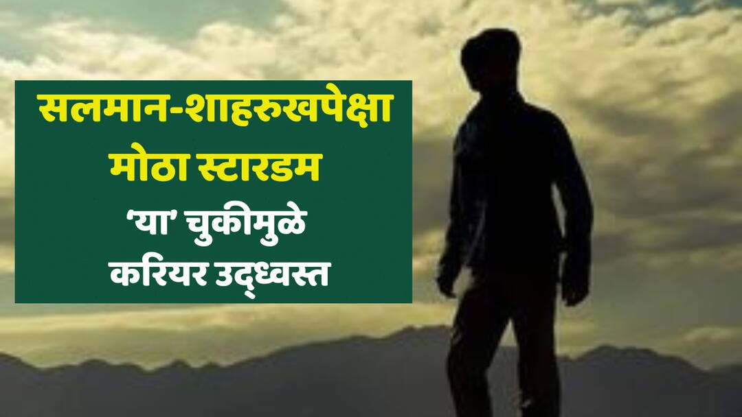 aashiqui fame actor rahul roy birthday actor model career struggle life story Happy Birthday Rahul Roy : सलमान-शाहरुखपेक्षा भारी स्टारडम, 11 दिवसांत 47 चित्रपट साईन; 'या' चुकीमुळे करियर उद्ध्वस्त