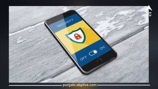 ਠੱਗਾਂ ਦਾ ਨਵਾਂ ਢੰਗ! Fake Call ਰਾਹੀਂ ਨੌਜਵਾਨ ਤੋਂ ਲੁੱਟੇ 11 ਲੱਖ ਰੁਪਏ, ਜਾਣੋ ਪੂਰਾ ਮਾਮਲਾ