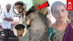 Tirupathur: தாய்க்கு பாலியல் தொல்லை.. திமுக நிர்வாகிக்கு வெட்டு! சித்தியை கொலை செய்த இளைஞர்!