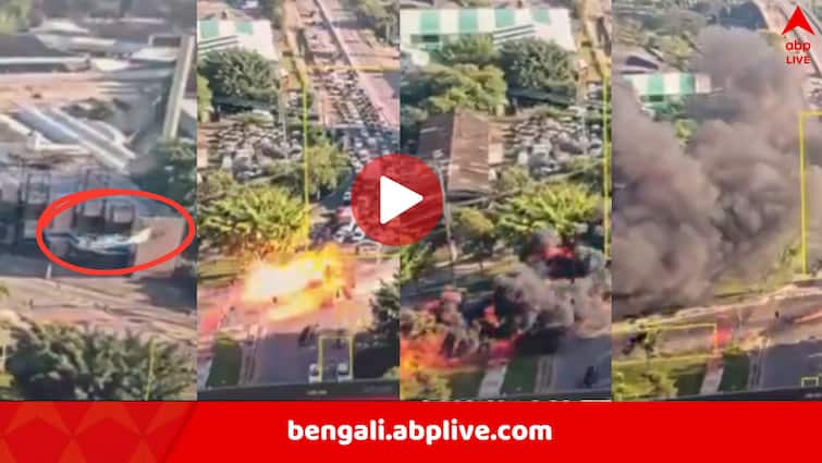 আকাশ থেকে রাস্তায় নেমে এল বিমান, আছড়ে পড়ল বাসের উপর, মুহূর্তের মধ্যে সব শেষ