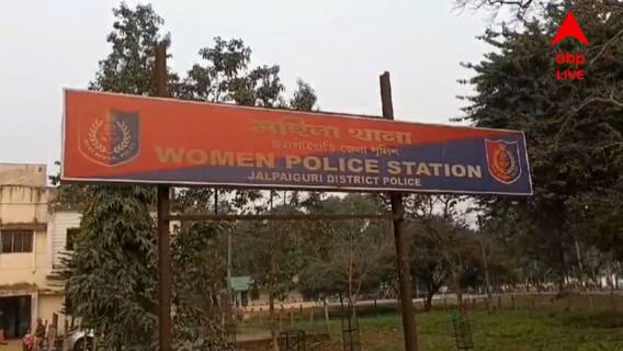 Jalpaiguri News: মাদক মেশানো চকোলেট খাইয়ে নাবালিকাকে ধর্ষণ, গ্রেফতার টোটো চালক