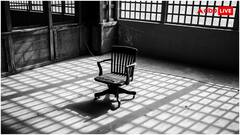 इन लोगों को मिली दुनिया की सबसे लंबी सजा, लाखों साल तक रहे सलाखों के पीछे!