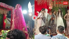 दूल्हे ने सालियों संग किया जोरदार डांस! बीच स्टेज जमकर लगाए ठुमके, शरमा गई प्यारी सी दुल्हन