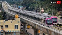 बेंगलुरु में महंगा हो गया मेट्रो का सफर, 50% बढ़ गया किराया; देखें नई दरों की पूरी लिस्ट