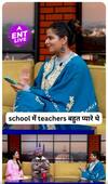 Simi Chahal और Satinder Sartaaj  ने अपने school के teachers के बारे में बात की