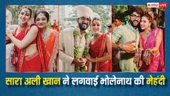 दोस्त की शादी में सुर्ख लाल साड़ी पहनकर सारा अली खान ने ढाया कहर, हाथों में रचाई बेहद खास मेहंदी, देखें तस्वीरें