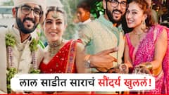 लाल साडी, हातावर मेहंदी, सारा अली खानचं सौंदर्य खुललं, शेअर केले लग्नातले खास फोटो!
